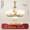 Novo Lustre para Sala de Estar de Villa Estilo Chinês, Elegante Lâmpada Zen para Casa de Chá Esmaltada em Madeira Sólida Estilo Chinês, Luminárias Domésticas