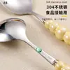 Juego de Cubiertos de Acero Inoxidable 304 Cuchillo Tenedor Cuchara Vajilla Creativa Mango de Perla Vajilla Occidental para el Hogar Cuchillo y Tenedor para Bistec Cuchara de Postre