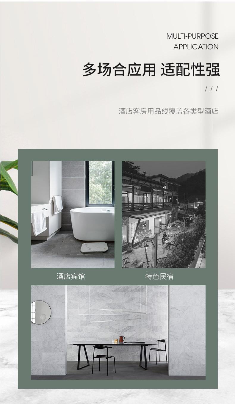 通用详情_03.jpg