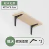 Estante de Pared, Estante de Pared de Tablero Recto, Soporte para Pared Divisoria, Estantería de Pared de Madera para Habitación de Estudiantes