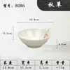 Tigela Única com Alça de 5 polegadas Feita de Material de Melamina, Tigela Única com Alça para Condimentos para Uso Comercial, Adequada para Condimentos de Hot Pot, Churrasco e Buffet
