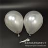 Globos Redondos Transfronterizos de 5 pulgadas, Látex Grueso Mate de 1g Macaron Retro Decoraciones para Eventos de Cumpleaños Fiestas Festivas