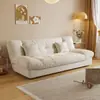 Sofá plegable de doble uso estilo nube, sofá cama multifuncional para sala de estar en apartamentos pequeños, modelo moderno minimalista estilo crema famoso en internet