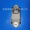 Sensor de Aceleración de Coche 97060611101 Porsche Panamera 970 3.0 Híbrido 306