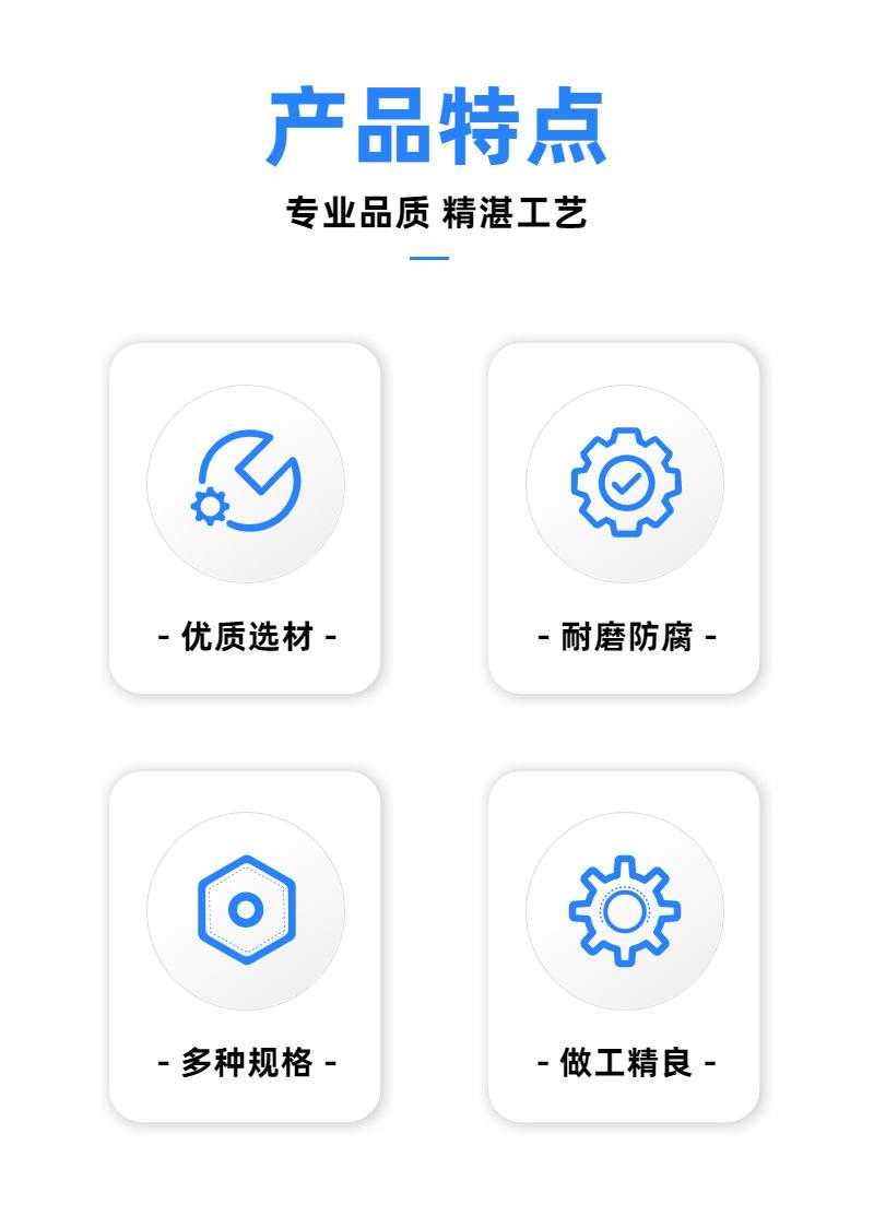 稿定设计-2.jpg