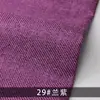 Tela de sarga engrosada tipo lino, Tela para sofá de color sólido, Material de cojín de algodón y lino liso, Tapicería suave y dura para fondo de proyecto DIY