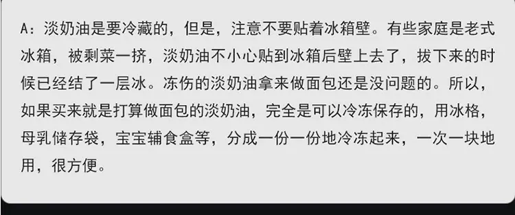 详情 (15)