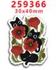 2023 nuevo parche de resina acrílica lazo adorables pegatinas decorativas refrigerador PR259117