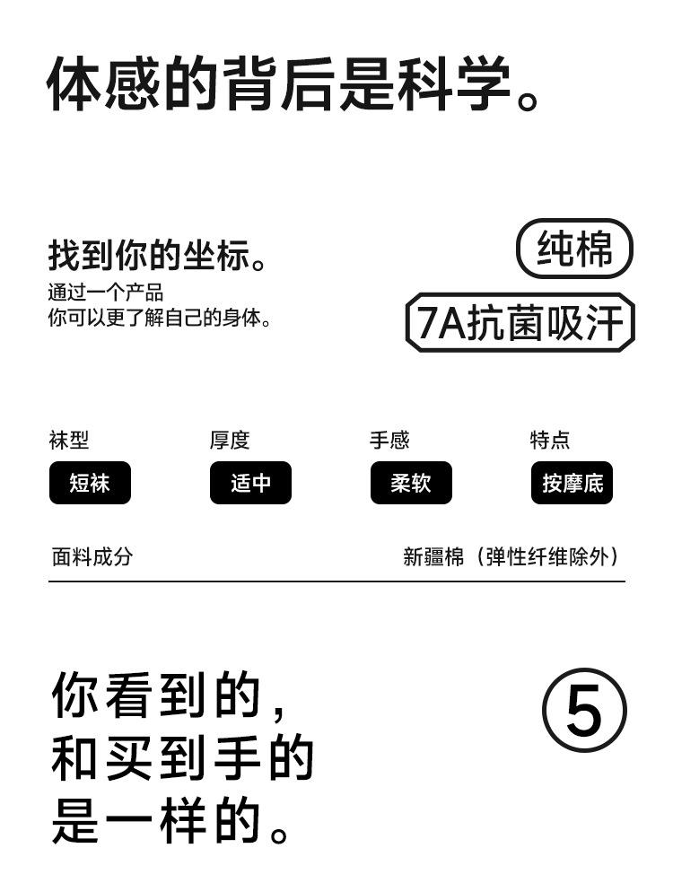 详情页_12.jpg