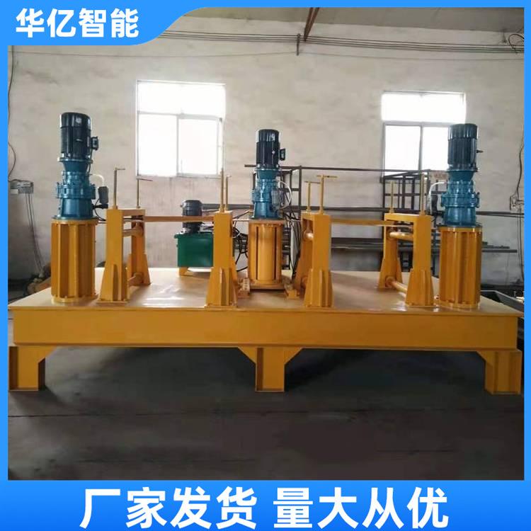 工字钢冷弯机250型 华亿01