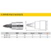 Stanley serie 6.3mm funda de dado para destornillador #1 llave de carraca para reparación de automóviles funda voladora mediana 86-750-1-22