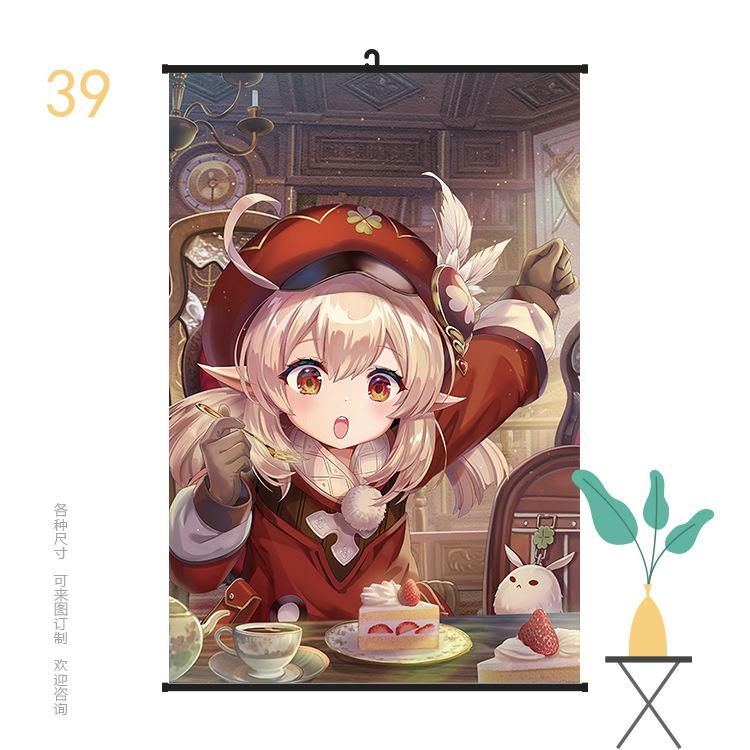 挂画6090原神39.jpg
