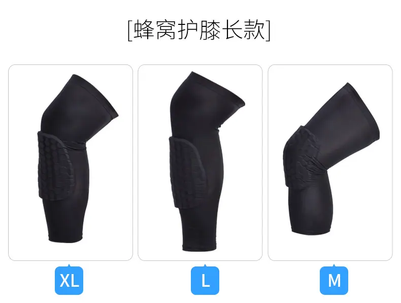 蜂窝运动护膝_08