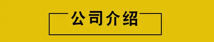 未标题-1