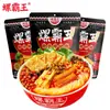 Pó de Caracol Luo Bawang Sopa de Caracol Aromática 200g Barril Fermentado Sichuan Pó de Caracol Picante Macarrão de Arroz Conveniente