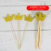 Inserto para decoración de pastel estrella de cinco puntas inserto copo de nieve banderines adornos mobiliario para fiesta infantil banderín dorado