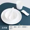 Vajilla de porcelana de hueso blanca pura para restaurantes, hoteles, clubes privados, salones de banquetes y habitaciones de hotel; cuencos y cucharas