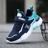 Zapatos para Niños Chicos y Medianos Tenis para Niños Primavera y Otoño Nuevos Malla Transpirable Estudiantes de Primaria Zapatos Casuales