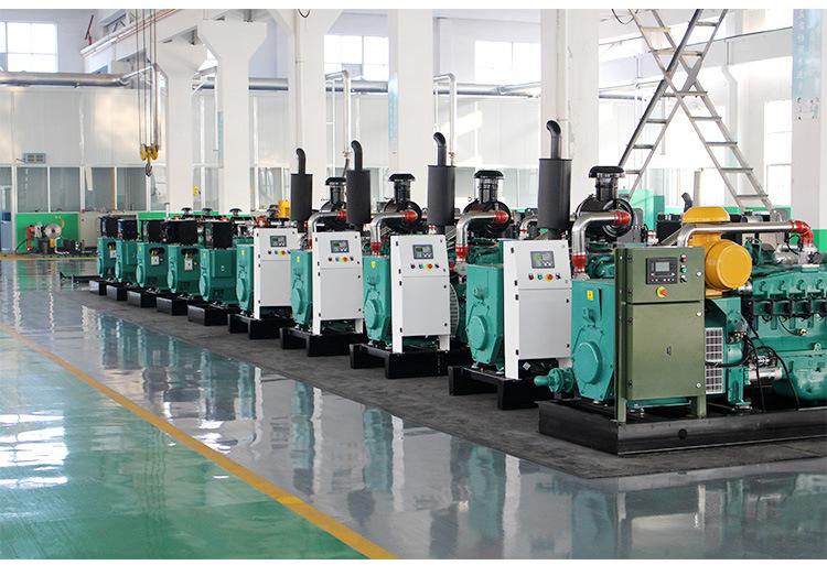 600kw-更新_20