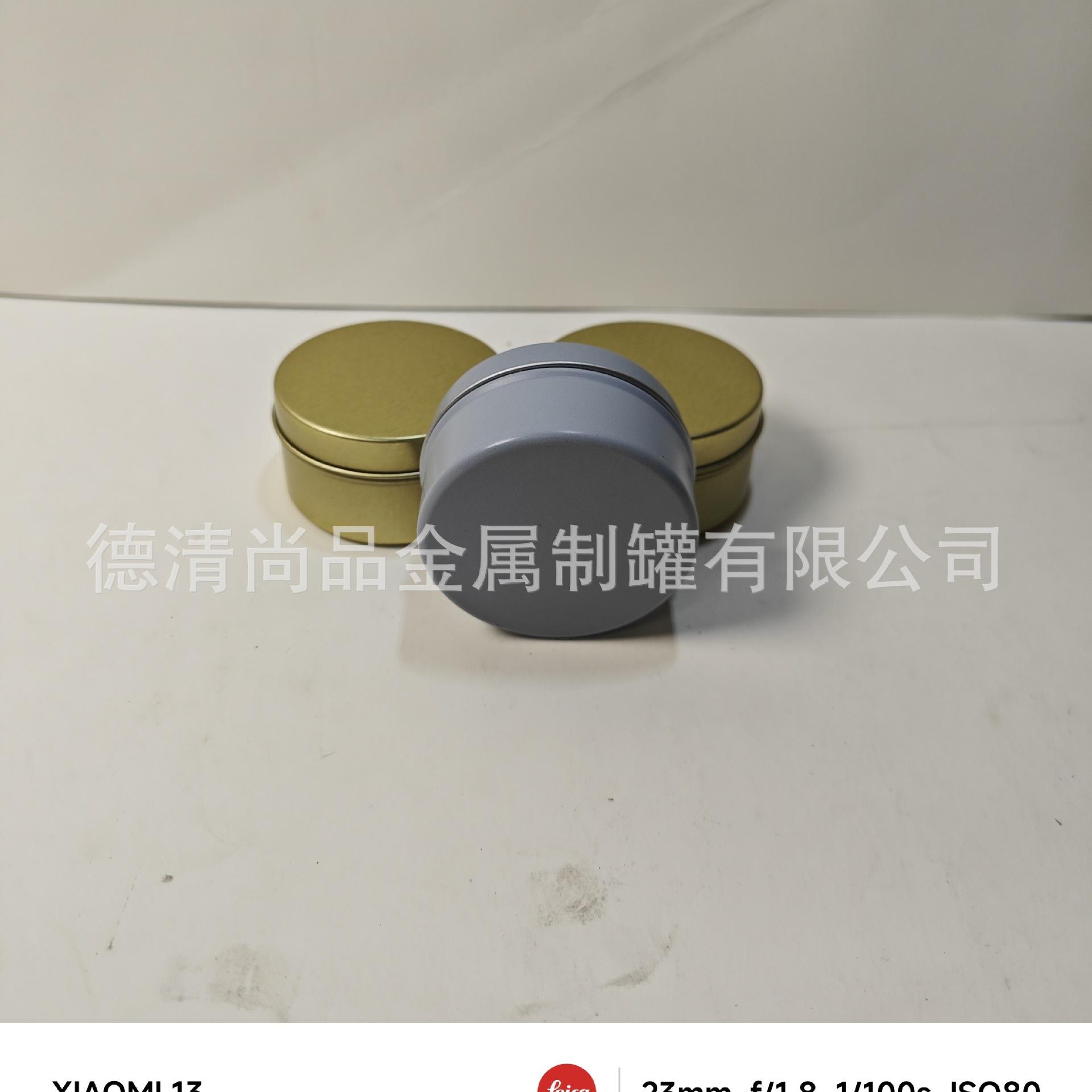 微信图片_20240510070152