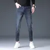 Maple House Roupas Masculinas / Coleção Primavera/Outono 2026 Novas Calças Jeans Masculinas Slim Fit Comprimento no Tornozelo Stretch
