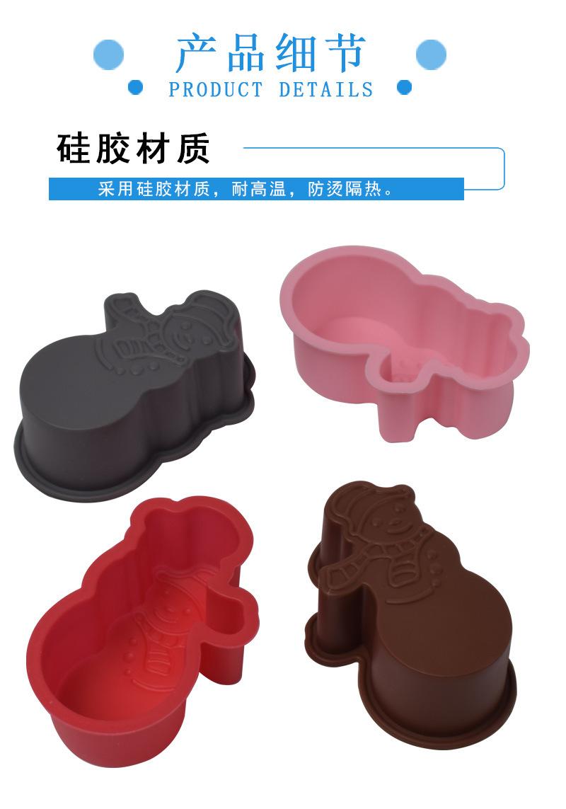 雪人蛋糕模具详情图_03.jpg