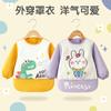 Bata Infantil para Comer, Impermeable y a Prueba de Aceite, Babero de Otoño e Invierno para Bebé para Usar por Encima, Moda y Lindo Conejo para Vestir al Revés