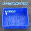 Acuario Tanque de Peces Estilo Industrial Filtro Inferior Separación Húmeda y Seca Caja de Volteo Filtro Superior DIY Caja de Goteo Antiderrames Capa Intermedia