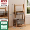 Cesta para Ropa Sucia Plegable de Gran Capacidad para el Hogar Cesta de Almacenamiento para el Baño Estante de Almacenamiento para Lavandería en Casa Almacenamiento de Ropa Sucia