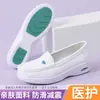 Zapatos de Enfermera para Mujer en Primavera y Verano, Suela Suave, Transpirables, No Cansan, Antideslizantes, Piel Genuina, Zapatos Específicos para Enfermeras de Hospital, Zapatos Blancos de Trabajo