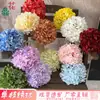 216 piezas de hortensias de seda de un solo tallo, hortensias artificiales para arreglos florales de boda, accesorios de fotografía y flores artificiales