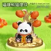 ¡Guau! Adornos Personalizables de Gato de la Suerte Festivo para la Mesa de la Sala de Estar, con un Diseño de "Todo Sale Bien" y Pueden Usarse como Regalos Gashapon