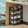 Zapatero para la entrada de la casa, zapatero estrecho de múltiples niveles para el recibidor, adecuado para apartamentos de alquiler y dormitorios, zapatero pequeño y simple