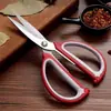 Tijeras domésticas de acero inoxidable alemán, tijeras para carne de cocina de alta resistencia, tijeras de sastre multifuncionales, tijeras para cortar huesos para estudiantes y tijeras para manualidades