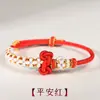 Pulsera Tejida a Mano Nudo Wenchang Nudo Flor de Durazno para Estudiantes Mujeres, Adecuada para Aprobar Exámenes, Accesorio DIY Hilo Rojo