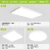 Iluminación del Hogar, Lámpara de Sala de Estar, Luz Principal de Pasillo, Núcleo de Lámpara de Espectro Completo, Lámpara de Habitación Dormitorio, Lámpara de Techo, Luminarias Zhongshan