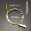 Estufa de Gas Termopar de Doble Cable Válvula Solenoide Sensor de un Solo Cable de Gas Aguja Protección contra Apagado de Llama Accesorios Universales