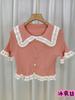 Suéter de cuello de muñeca con volantes de nicho de sentido del diseño, camiseta de manga corta para mujer, verano, top corto único de estilo chic francés