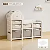 Prateleira de Armazenamento de Brinquedos Yinghe Prateleira de Armazenamento de Grande Capacidade Armário de Armazenamento Doméstico para Bebês Multicamadas Armário Artefato de Classificação para Bebês