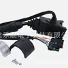1319283 Palanca de Cambios de Control de Transmisión Selector de Marchas Adecuado para Skytrak10042 10054 8042