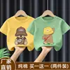 Roupas Infantis Camiseta de Manga Curta para Meninos Roupa de Verão 2026 Novo Estilo Roupas de Verão para Crianças Tops 100% Algodão para Meninos Camisetas da Moda