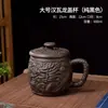 Xícara de Areia Roxa Yixing Estilo Chinês de Grande Capacidade Xícara de Cerâmica Doméstica com Tampa de Lama Roxa Xícara de Dragão Lótus Xícara de Chá Xícara de Água de Escritório com Tampa