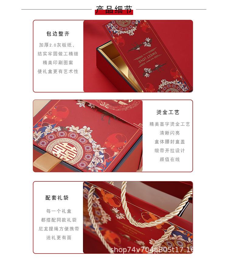 详情页_03.jpg