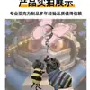 Novo Chaveiro Acrílico Engraçado Delta Force Weilong Pingente para Mochila de Estudante Excêntrico