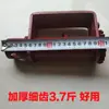 Trinquete de Amarre para Camión Tensor Manual Uso en Vehículo Resistente Pequeño Coche Soldadura Tensado Ratchet Engrosado