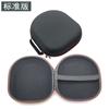 Aplicável a JBL Q 100 200 300 Q400 Q 600 610 Q 800 810 Q910 caixa de armazenamento de bolsa para fone de ouvido