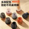 Cubiertas para Patas de Silla, Silenciosas y Resistentes al Desgaste, Almohadillas de Silicona Universales para Taburetes y Sillas, Cubiertas Protectoras Antideslizantes de Fieltro Espeso, Al por Mayor