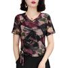 Dropshipping Popular Camiseta de Manga Corta con Cordones de Malla Elástica para Mujer Versátil Transpirable Top para Mamá