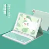 Funda Protectora para iPad Adecuada para Tableta Apple de 10ª Generación Funda de Cuero Teclado Bluetooth Soporte Magnético Funda Protectora para Tableta Venta al por Mayor