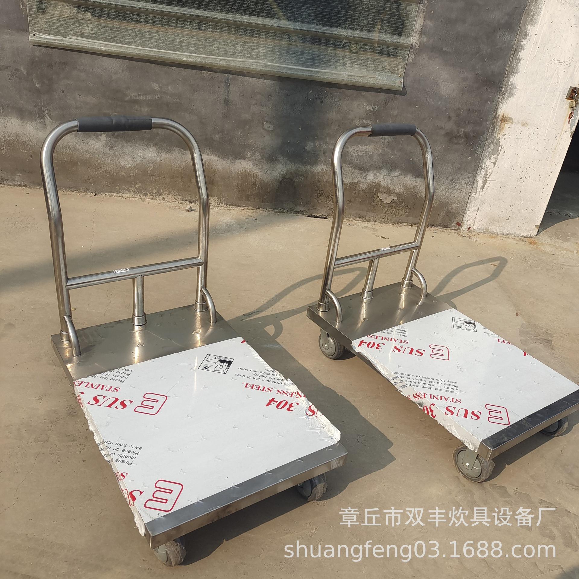 新建文件夹 (6)IMG_20160813_071134